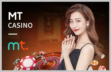 Làm thế nào để chọn nền tảng cá cược trực tuyến an toàn